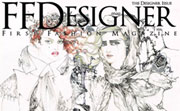 Le magazine FFDesigner organise l'un de ses reportages de mode au Royal Elyssa Thalasso & Spa