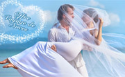 Offre Voyage de Noces Du 18/03/2013 au 31/05/2013 (Inclus)               Vivez votre lune de miel au Royal Thalassa Monastir***** !!!